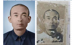 镇宁老照片修复-2